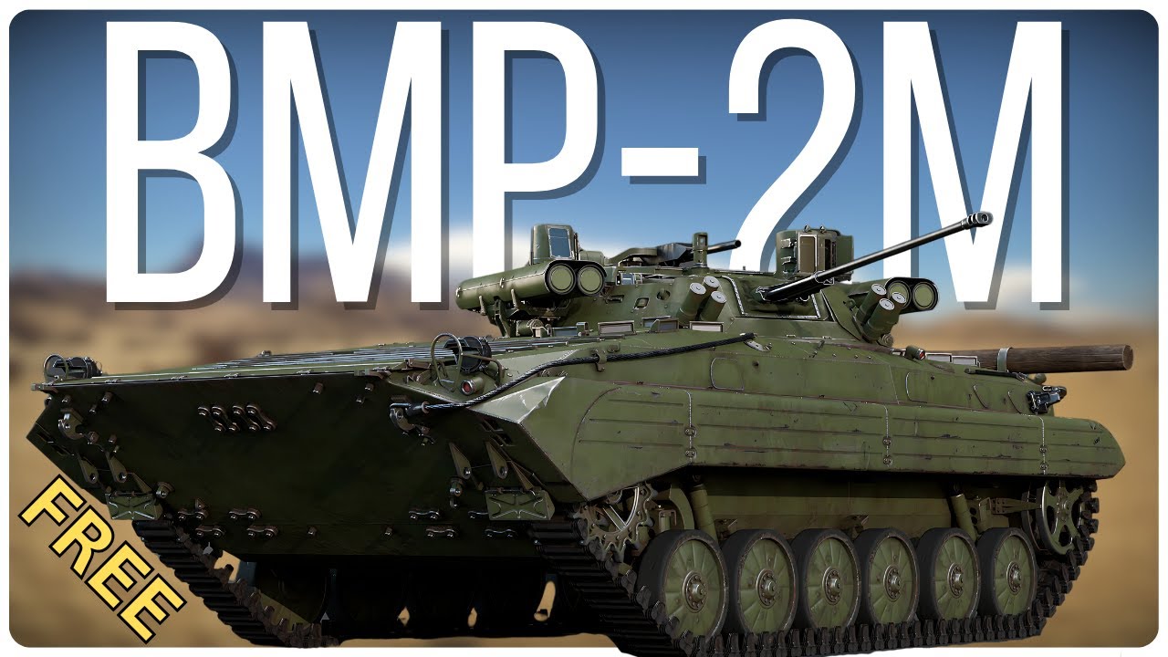 The FREE BMP That Everyone Can Get! - BMP-2M | Warthunder