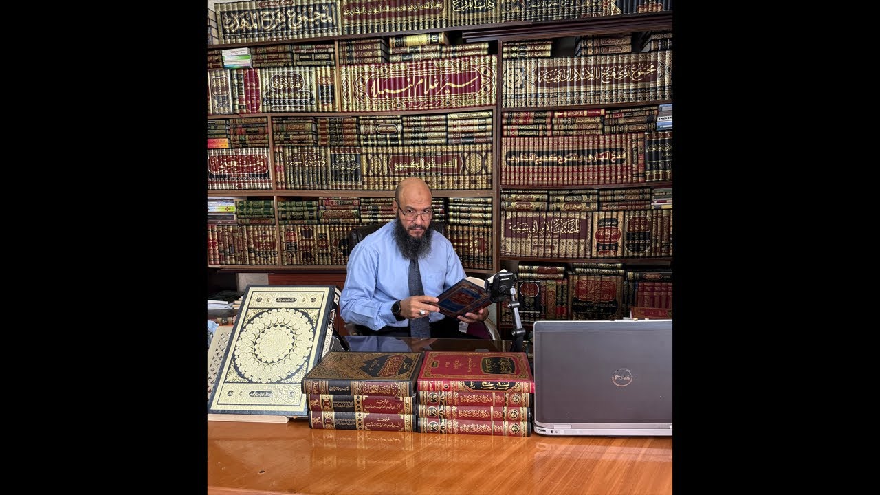 روائع السلف الصالح
