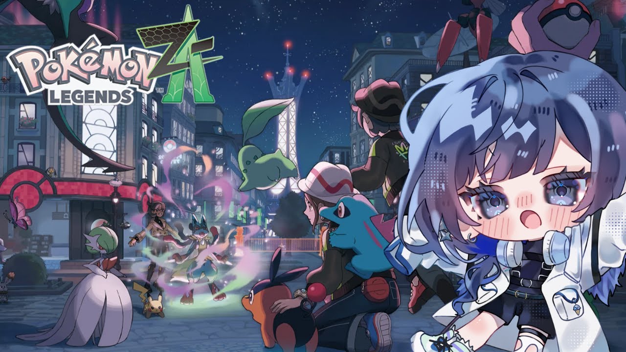 【ポケモンZA】遂にお守りの時！【夜野氷菓】