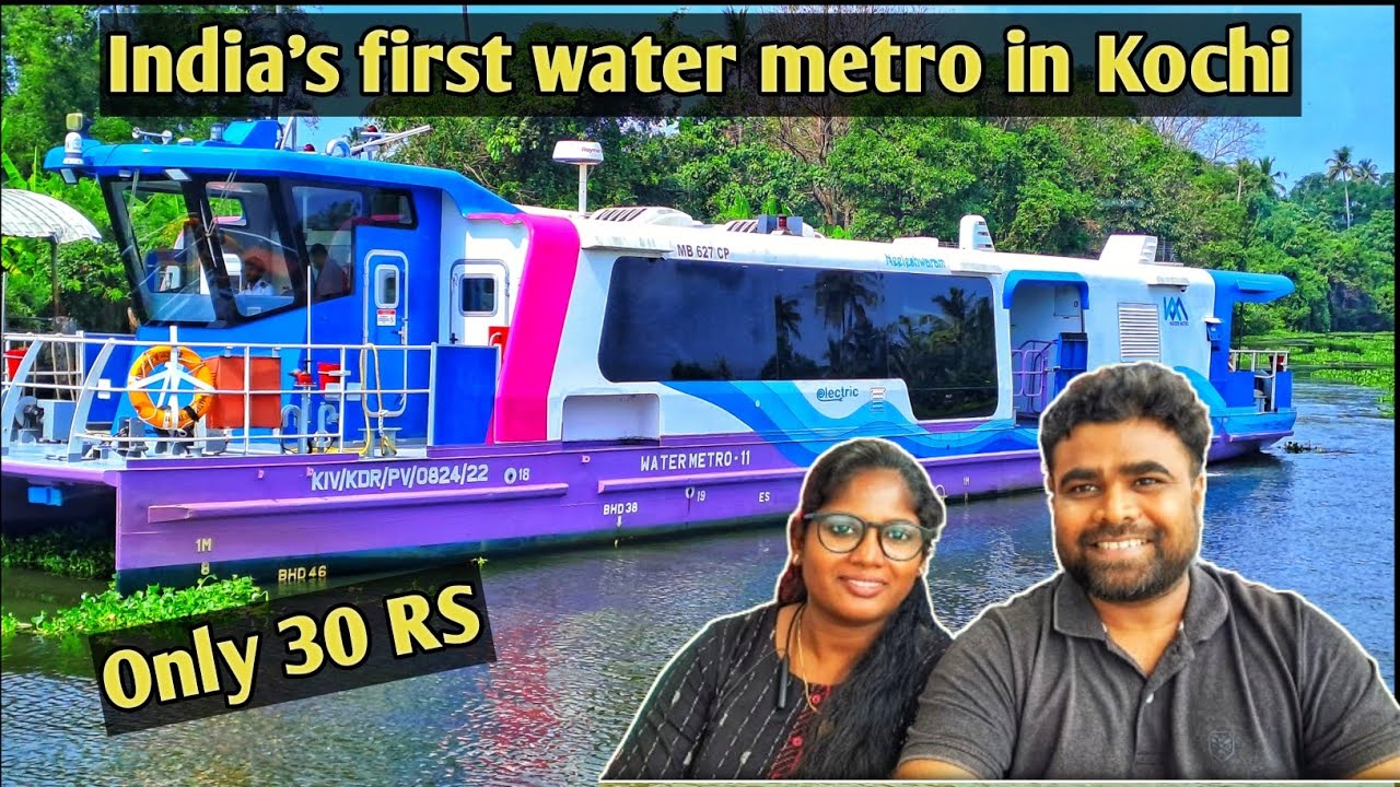 Kochi Water Metro Vytilla to Kakkanad| 30 RS Luxury trip| Kochi Metro Train | One Day Trip|