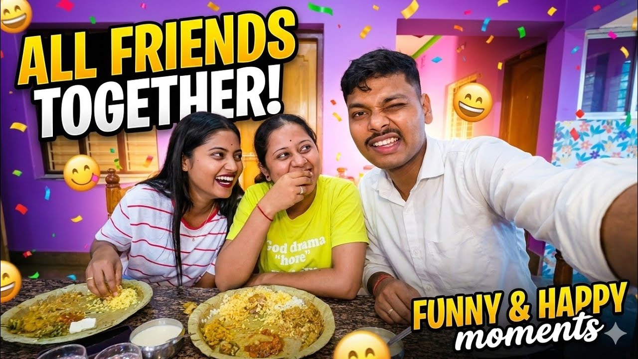 ଆଜି ଆମେ ସମସ୍ତେ friends କାହିଁକି ଏକାଠି ହୋଇଛୁ ?😄@Mu_Vloger_Soumya #friends #odiavolg #funny #togather 