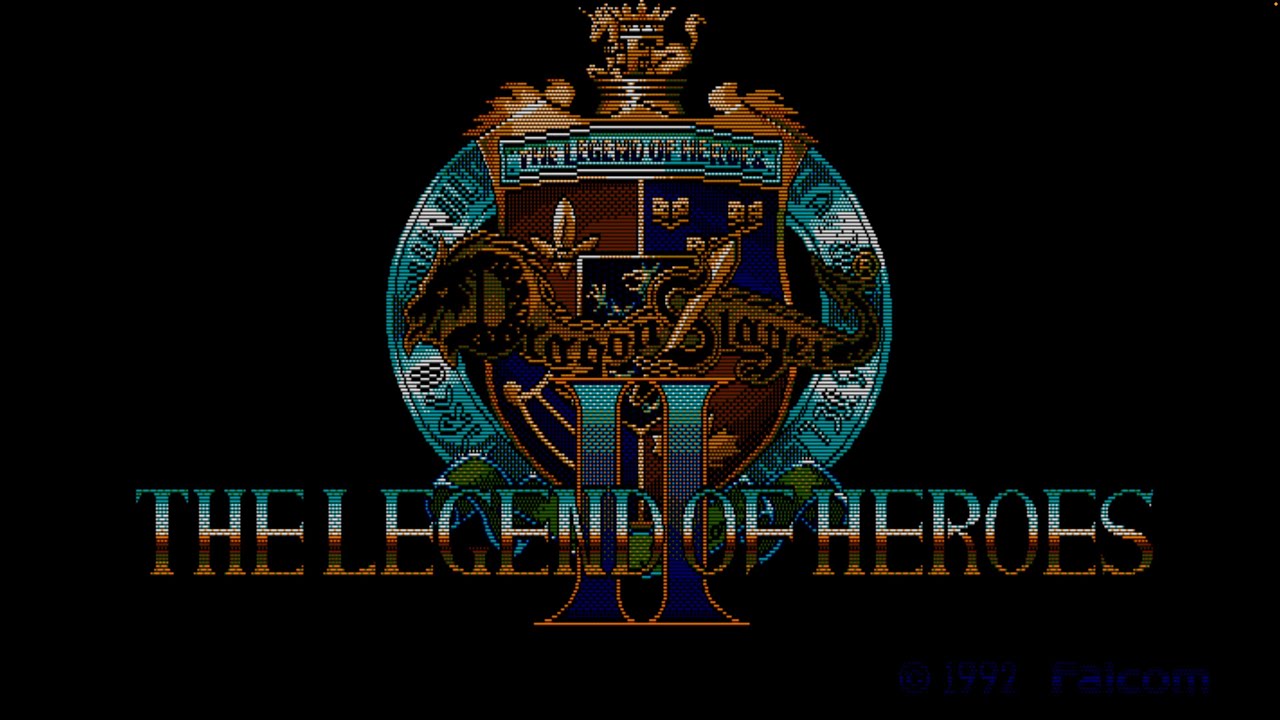 PC8801 英雄伝説Ⅱ 第4章 暗黒の支配者