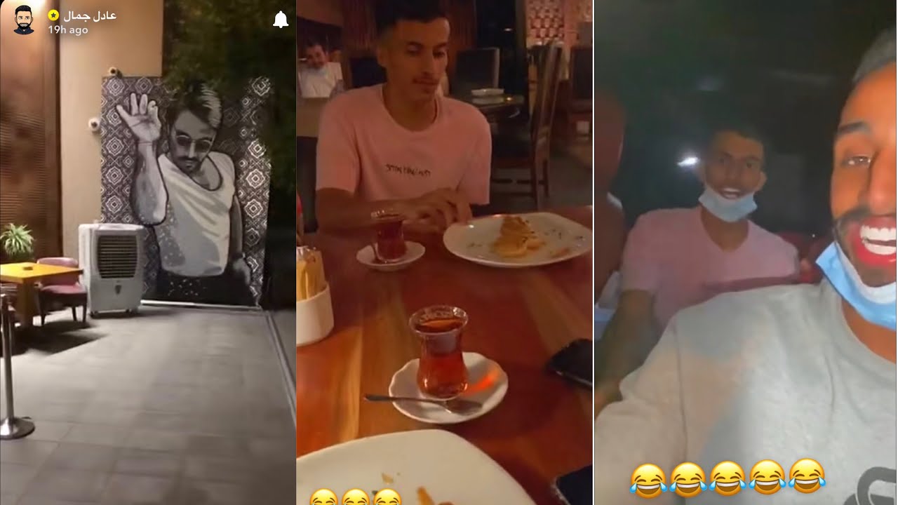 سنابات عادل جمال | يطقطق على ربعه في مطعم[1[