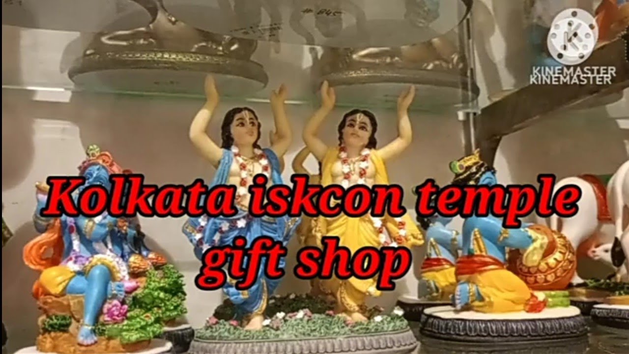 Kolkata iskcon temple gift shop কলকাতা ইসকন গিফট শপ
