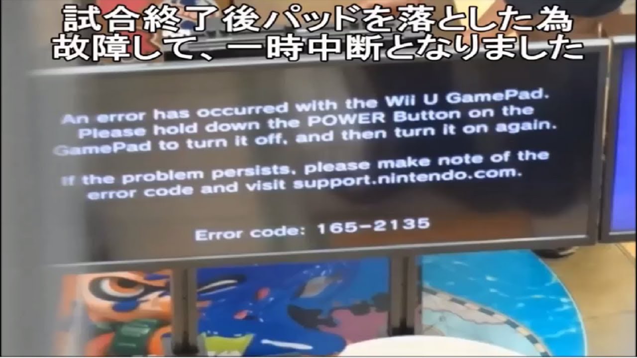 ハッシィのはしっ子ラジオ【第32回目】