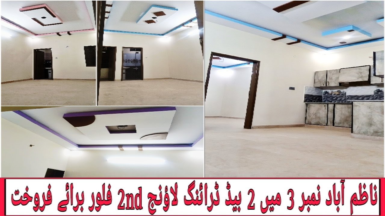 Al Nafay Estate \\ Brand New Portion For Sale in Nazimabad No 3 Block F \\ 2 Bed Drawing Lounge