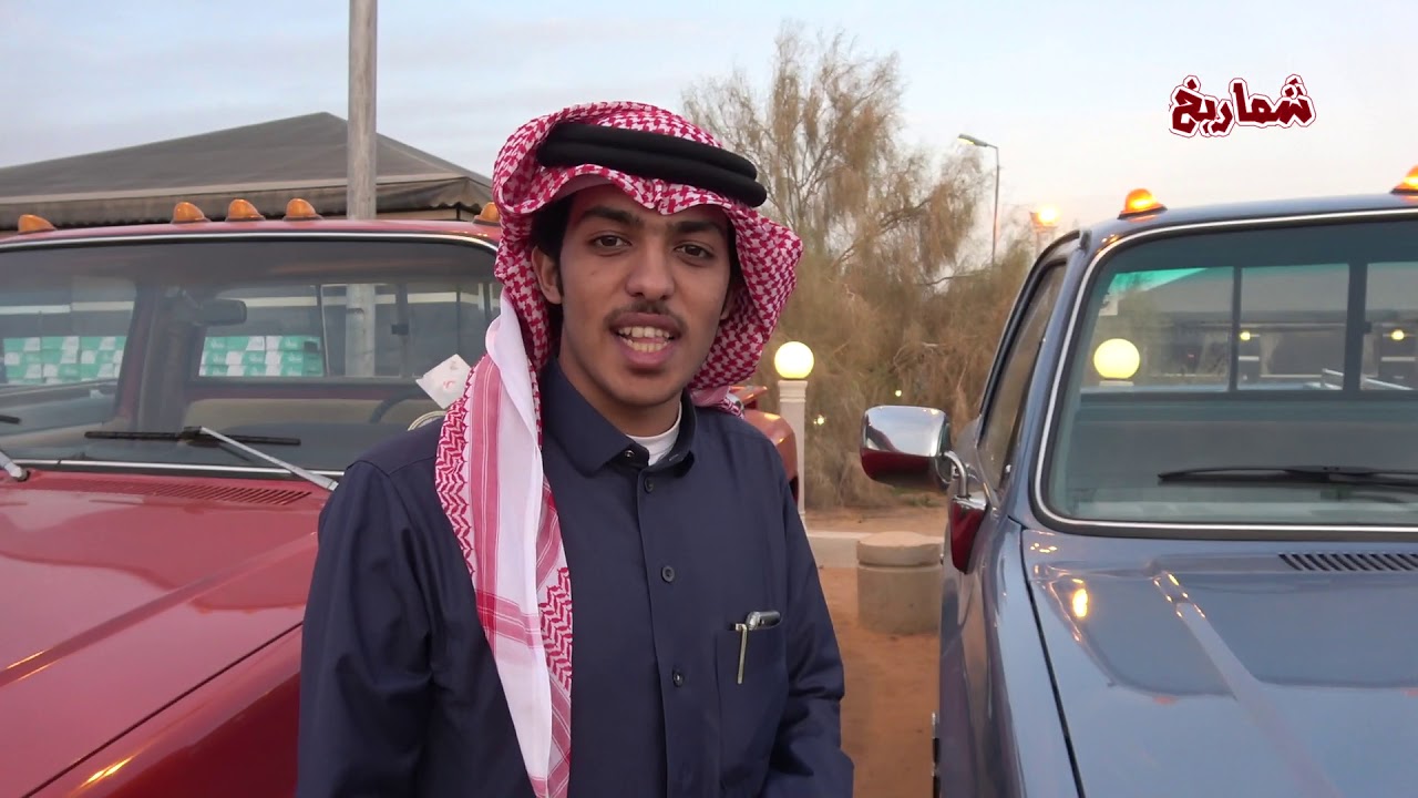 مهرجان الوانيتات الكلاسيك   ( الجزء الرابع )