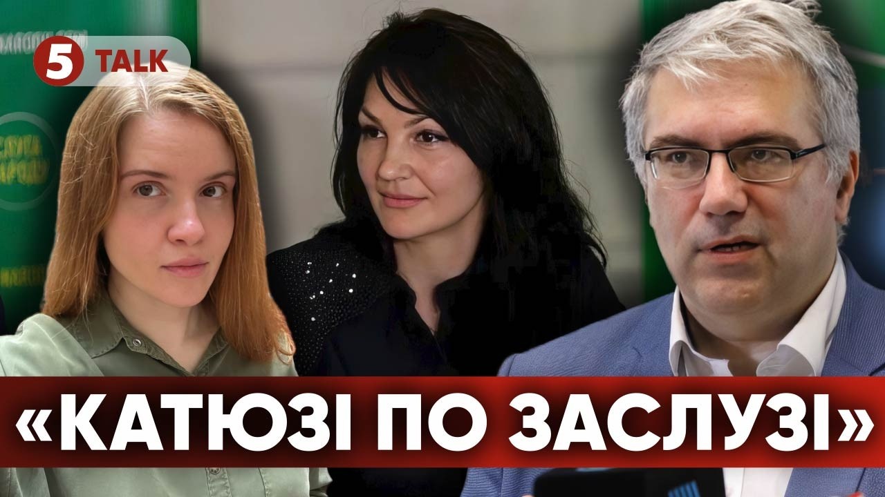 ⚡РОЗНОСИТЬ “СЛУГ”!?  ⚖МАРЧЕНКО ЗАСУДИЛИ. ☝СПРАВА Мар'яни Безуглої НАБИРАЄ ОБЕРТІВ