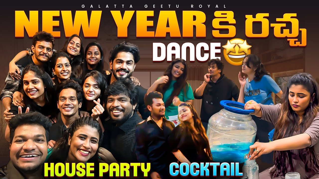 2025 Resolution 🤙 | House Party 🥳 Cocktail Preparation 🍸 Dance 💃 | Geetu Royal | Sri Satya | Avinash