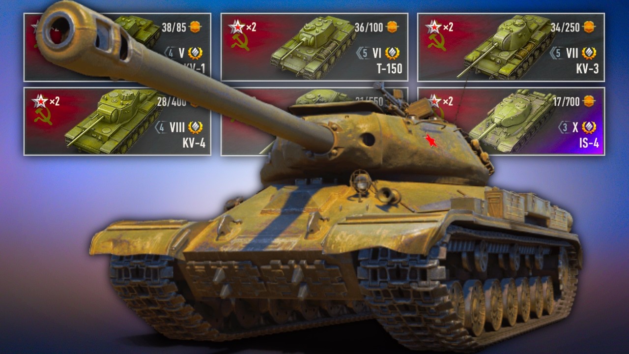 I Struggled with the IS-4 Tech Tree!