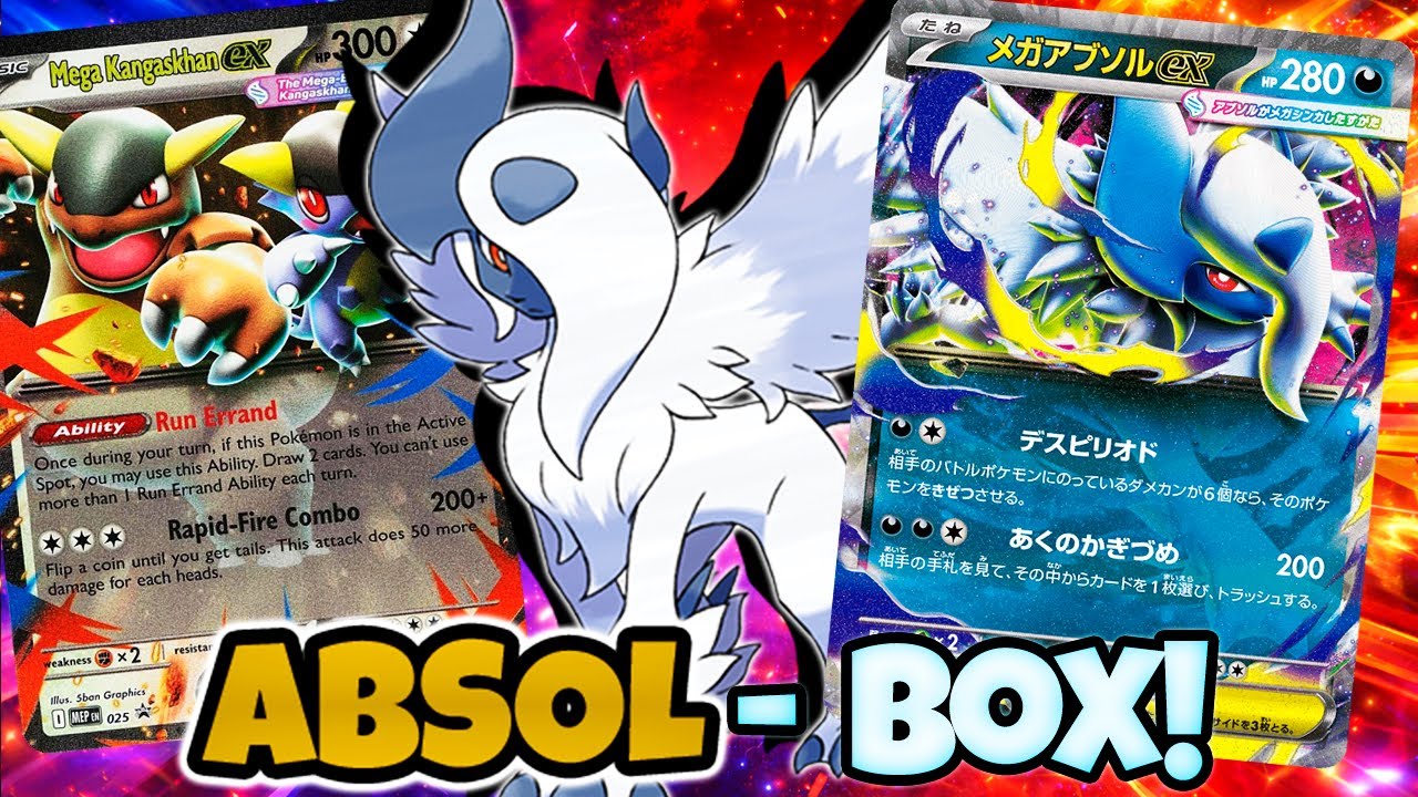 ABSOLBOX ESTÁ DEMASIADO FUERTE EN EL FORMATO!