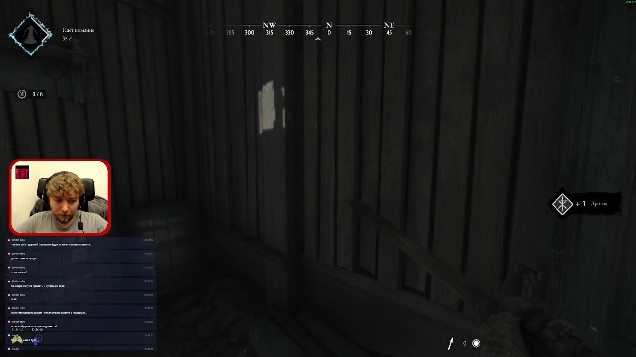 🔴Solo vs 3. Денег больше нет