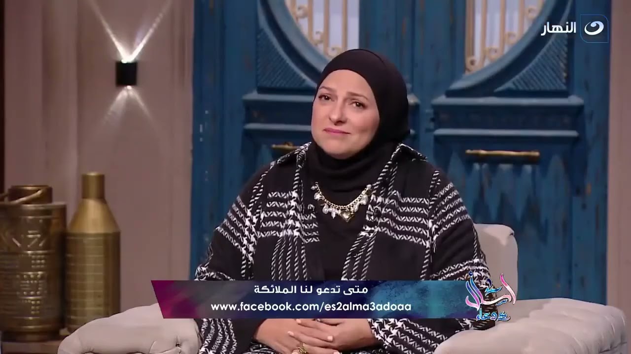 أمر إذا فعلته فيه الهداية لأبناءك .. وفضل كبير فى الدعاء للغير .. اعرف ما هو ؟!