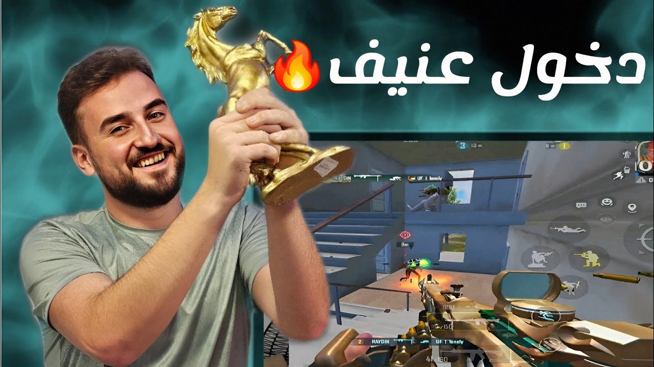 ما أعطيتهم فرصة يتنفسوا… السيطرة كانت كاملة من أول لحظة!🔥☠️#pubgmobile #pubg 