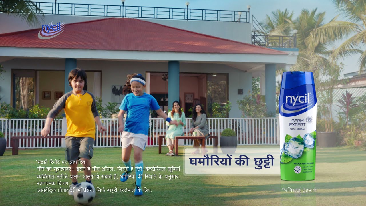 Karo ghamoriyon ki chhutti with Nycil Cool Talc