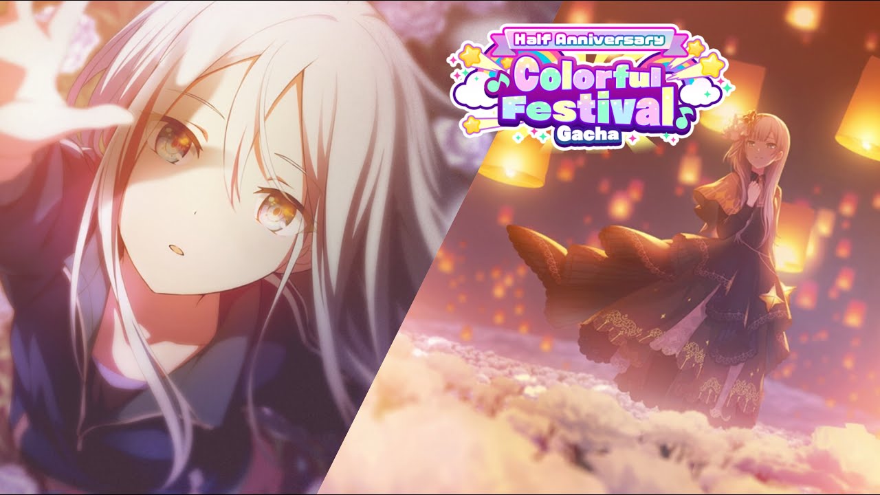 Project Sekai: Kanade Yoisaki Limited 