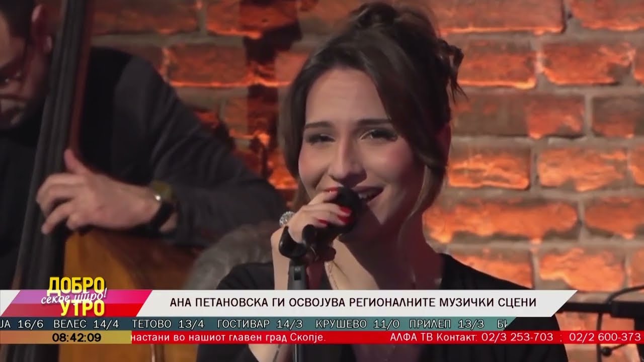 Ана Петановска ги освојува регионалните музички сцени