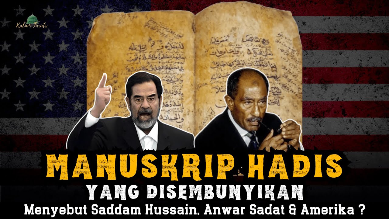 TERNYATA INI ISINYA❗Kenapa Hadis Ini Harus Disembunyikan