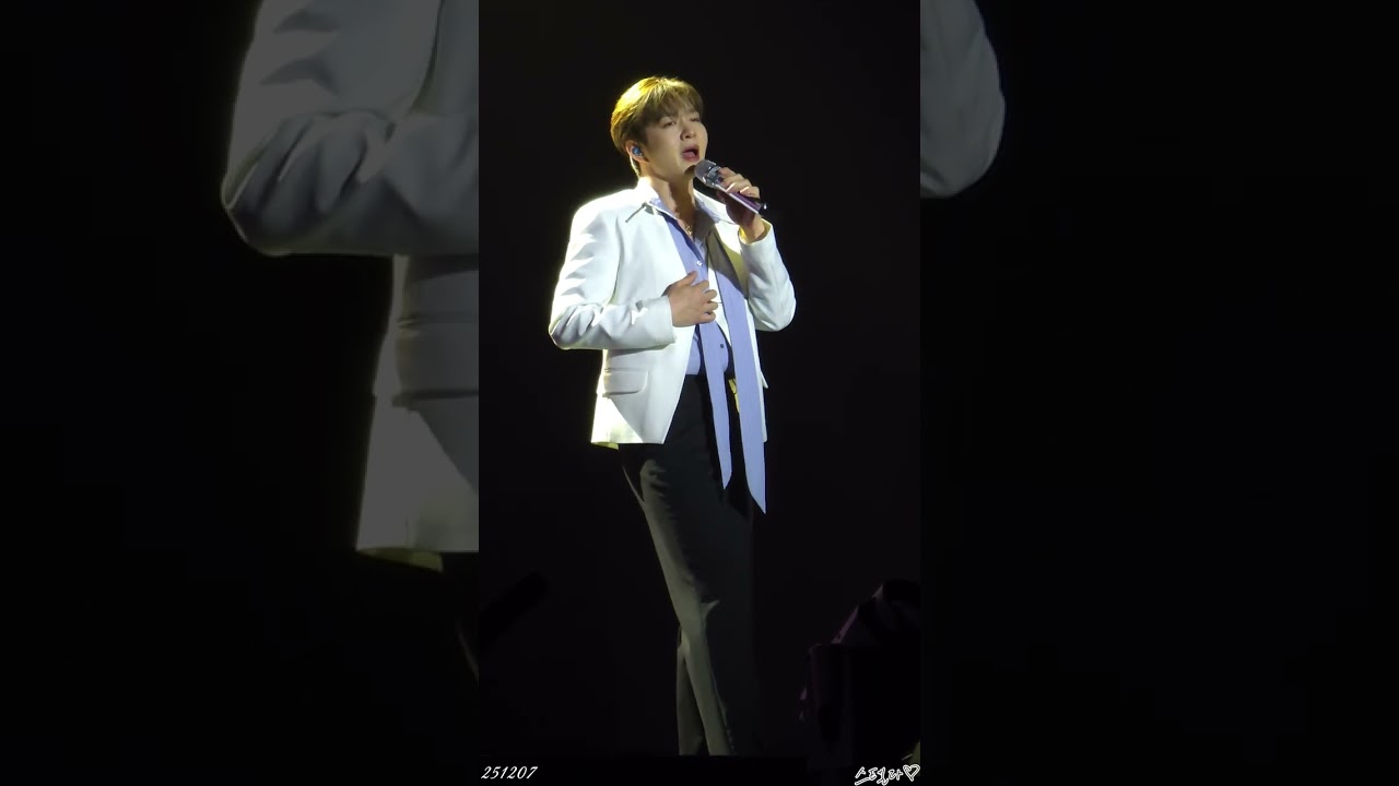 251207 End And 대전 [처음처럼]
