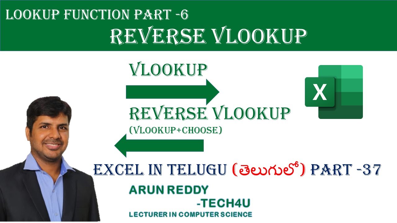 EXCEL IN TELUGU PART 37 - REVERSE VLOOKUP