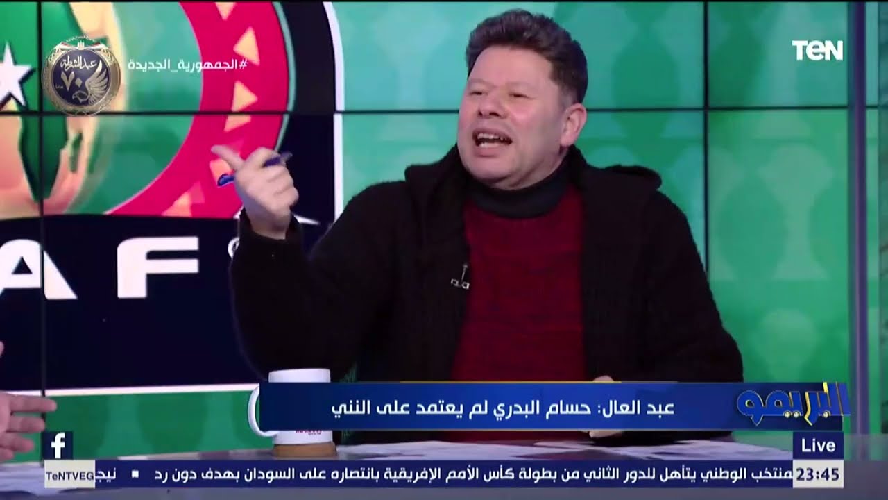 رضا عبد العال منفعلًا على إسلام صادق بسبب النني: انا احسن من أرسين فينجر وارتيتا والنني ده لاعب مبطل