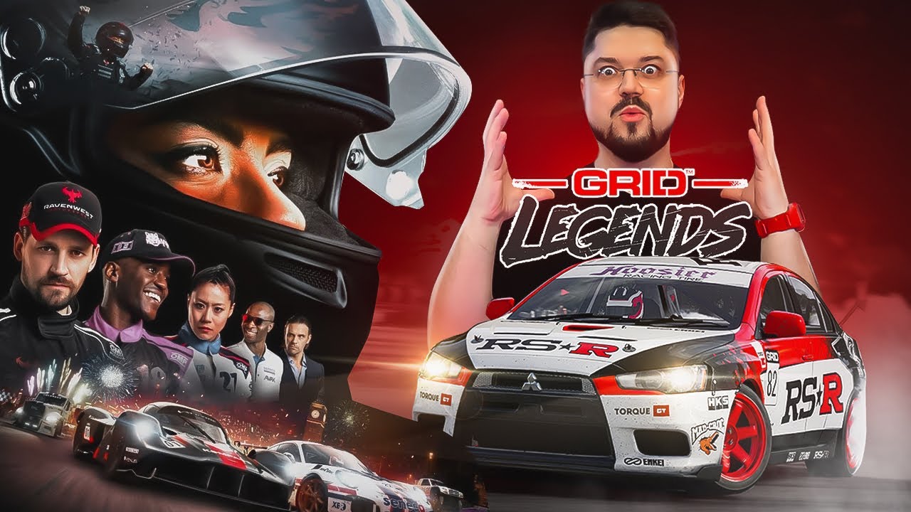 GRID Legends ЭТО ТОТ САМЫЙ GoRID КОТОРОГО МЫ ВСЕ ТАК ЖДАЛИ!