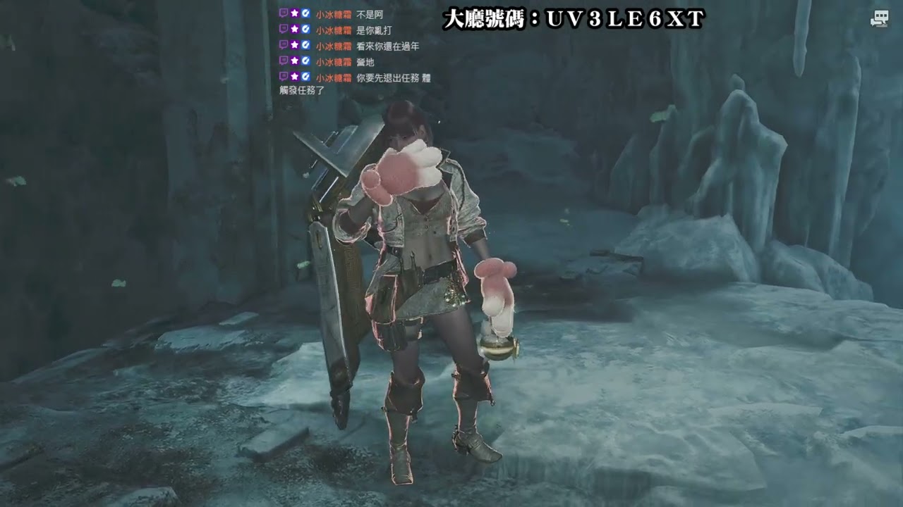 PS5 MHWs 魔物獵人荒野 02/18