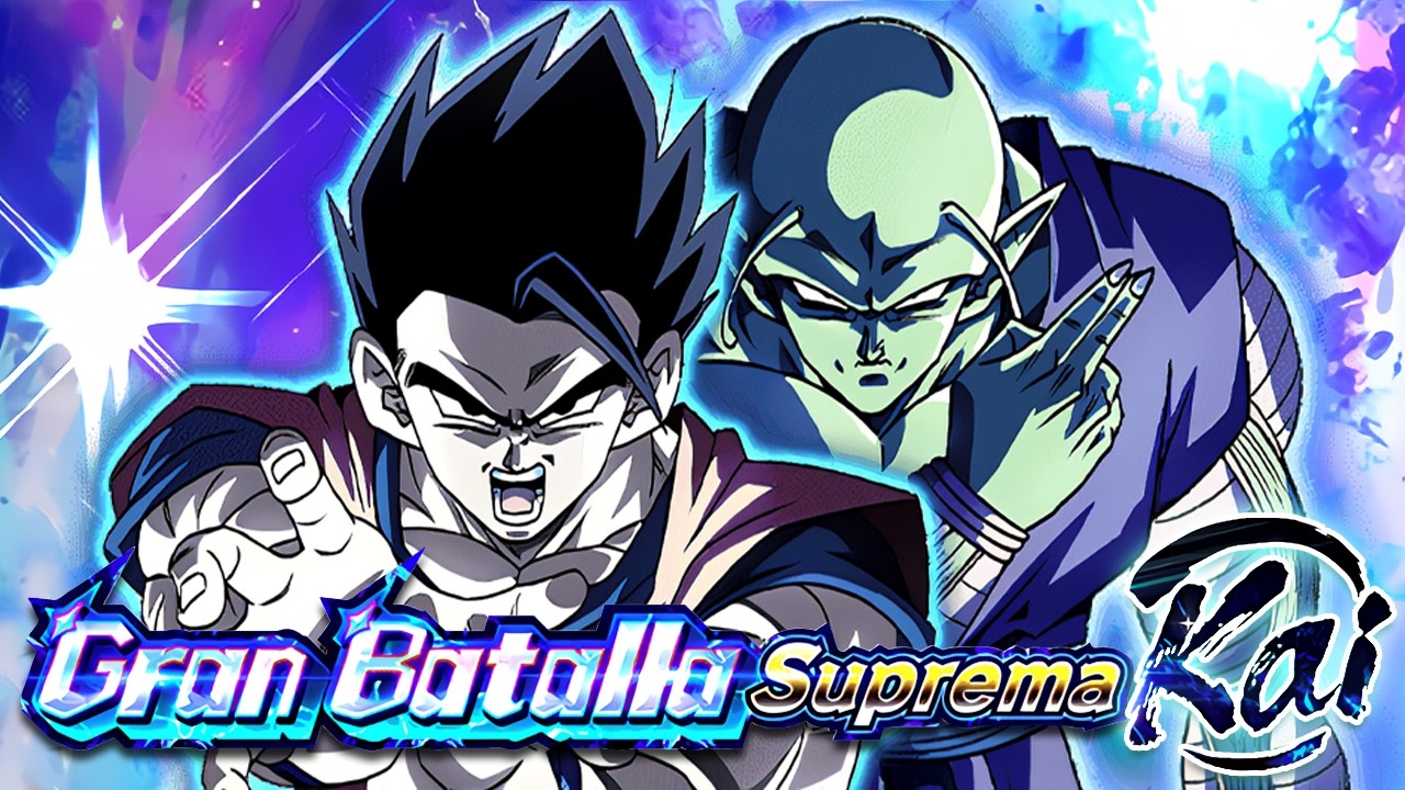 ¡UNIVERSE SURVIVAL! - STAGE 1 DE GRAN BATALLA SUPREMA KAI: SUPERVIVENCIA UNIVERSAL (Dokkan Battle)