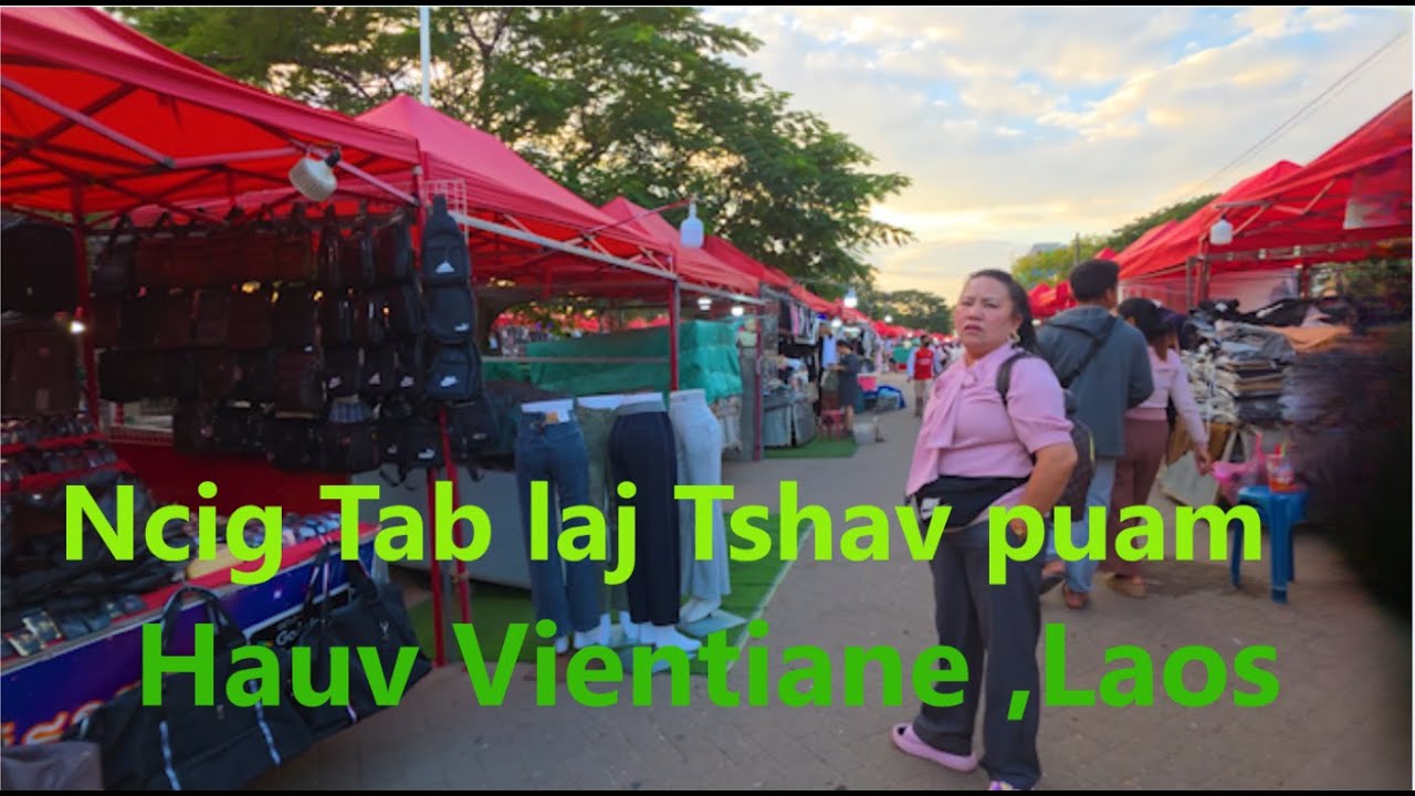 Ncig tab laj Tshav puam hauv Vientiane 01/24/26