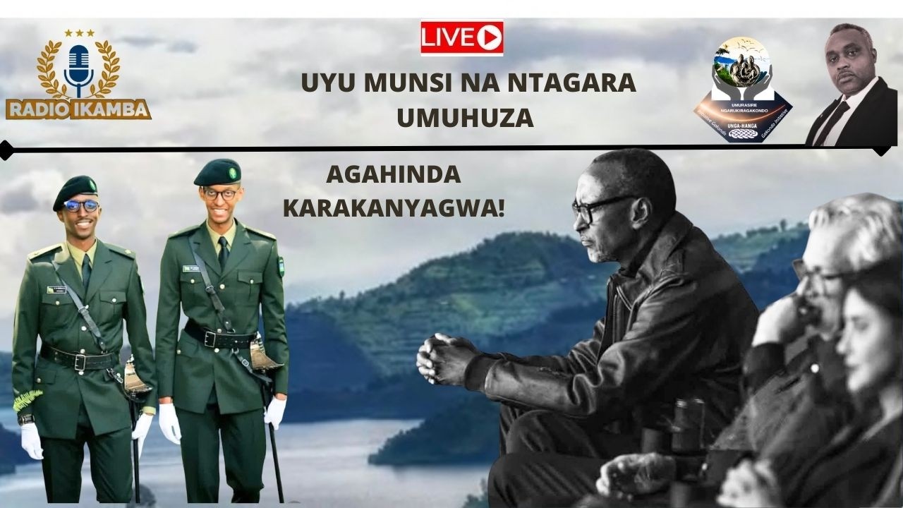 17-02-2026: Kagame mu kato n'ubwigunge! ingoma ye iri hafi kubyara!
