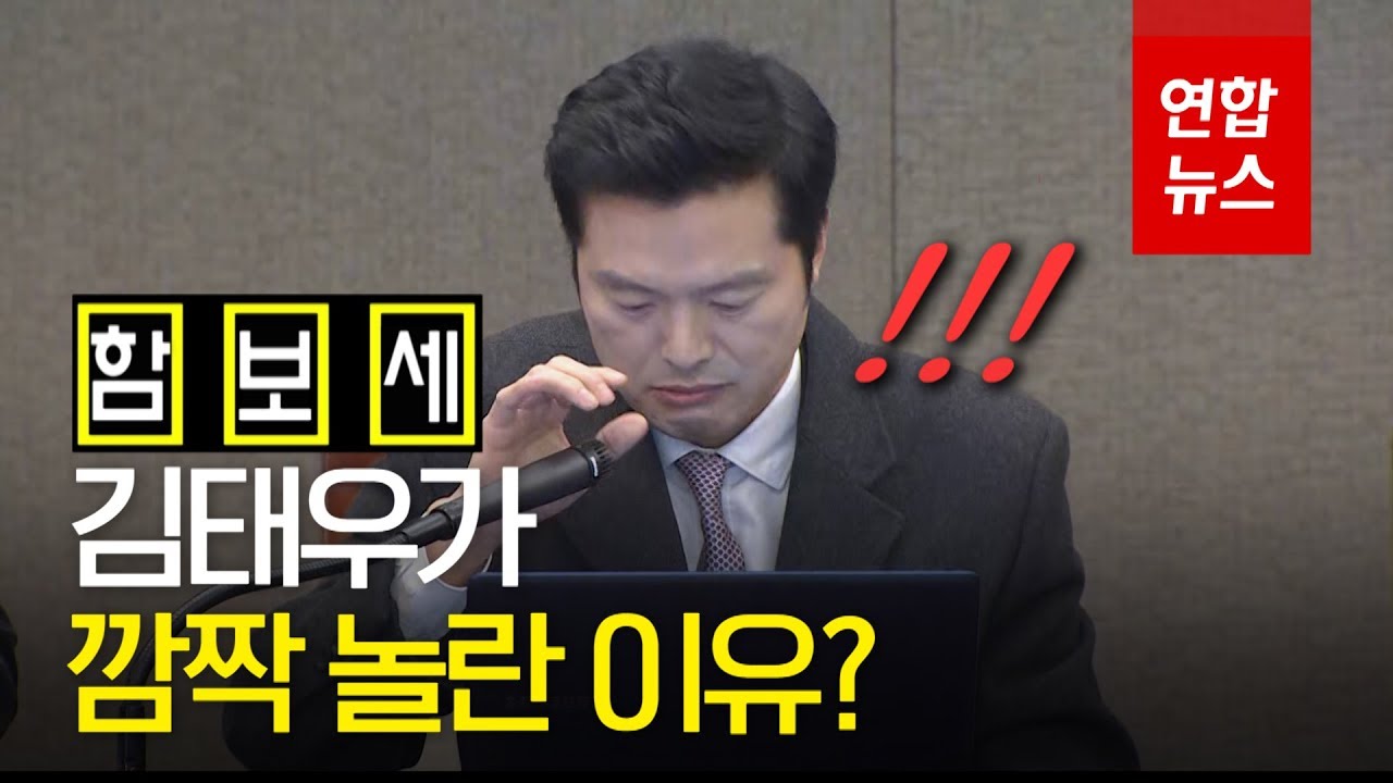 [함보세] 