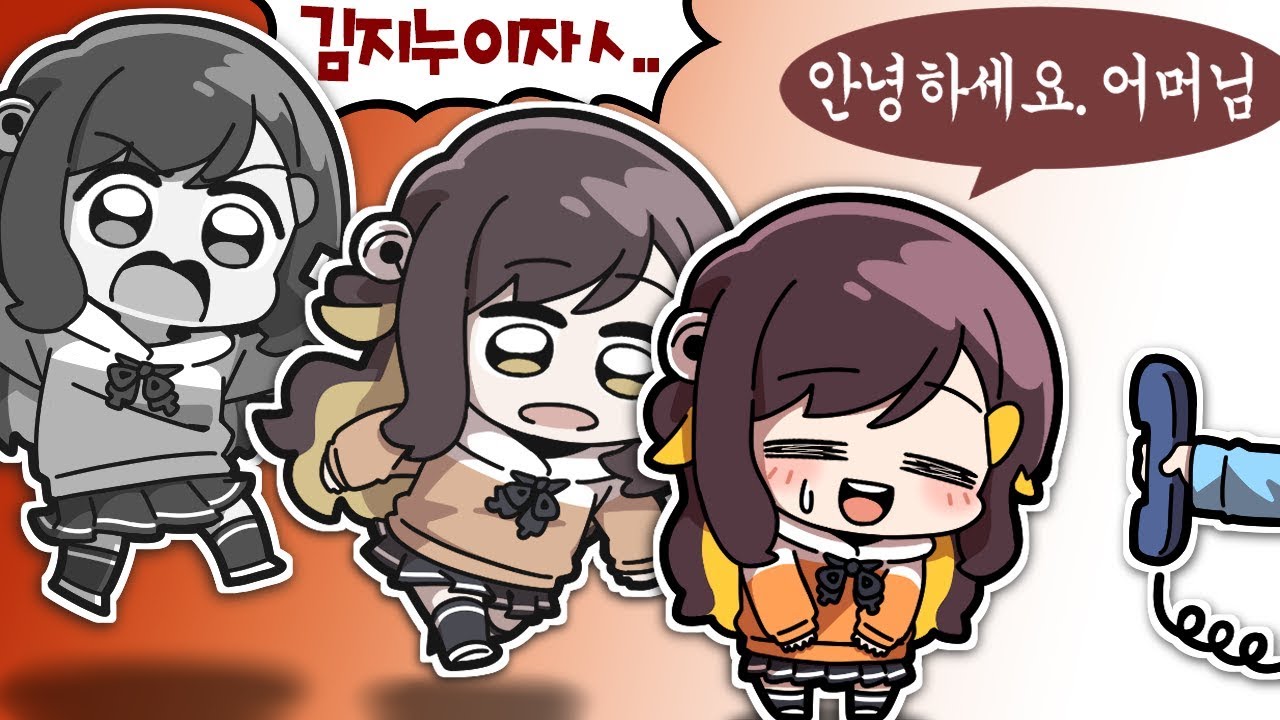 【 탬탬버린 】 - 탈룰라;;