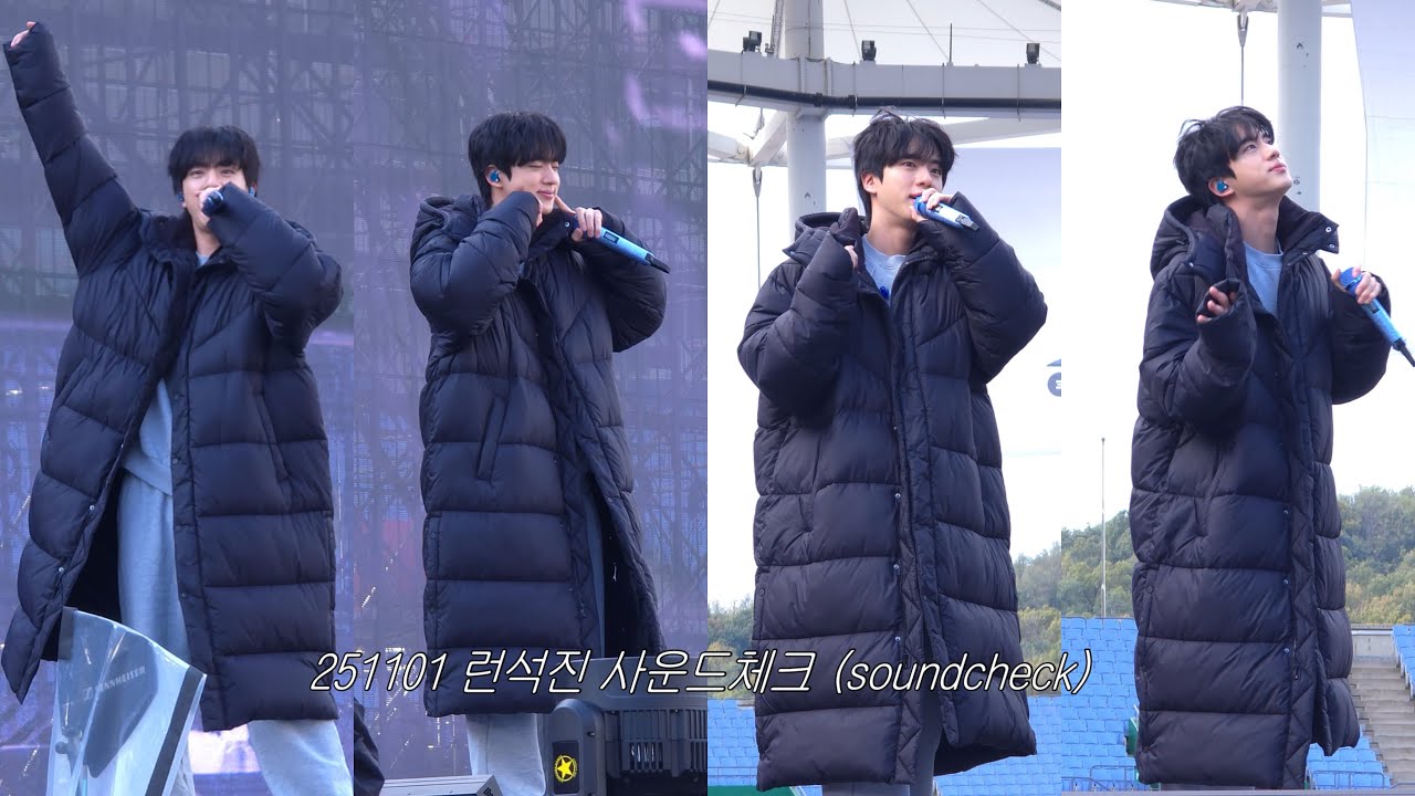 251101 RUNSEOKJIN_EPTOUR in INCHEON SOUNDCHECK [구름과 떠나는 여행, Rope It, Don't Say You Love Me]