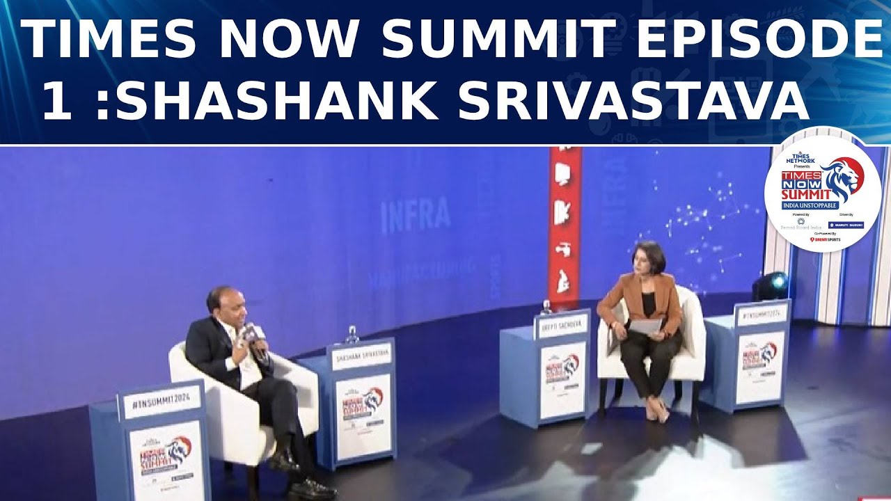 Times Now Summit Episode 1 Shashank Srivastava, Maruti Suzuki