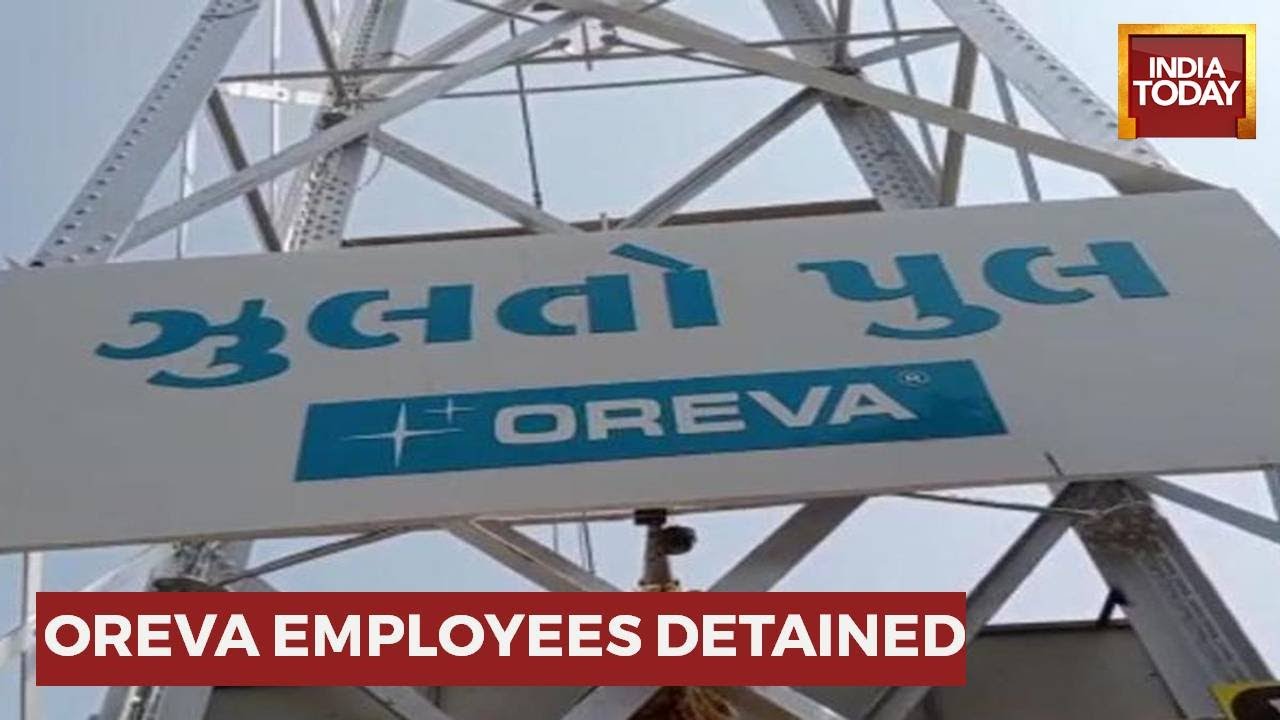 Oreva Workers Held By Morbi Police For Questioning | Gujarat Bridge Collapse