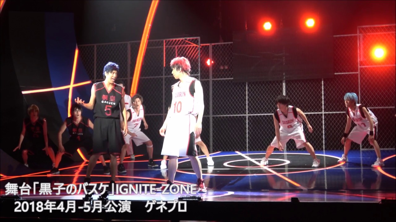 シリーズ第3弾！舞台「黒子のバスケ」IGNITE-ZONEダイジェスト