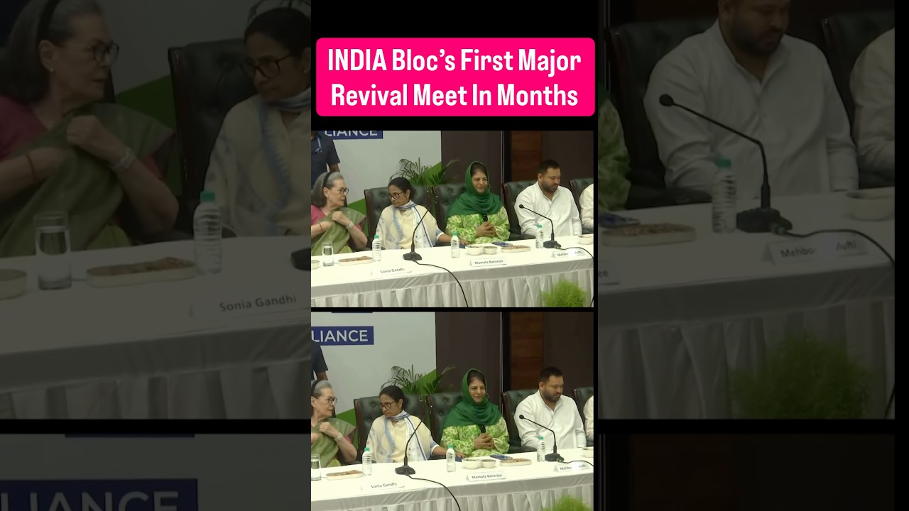 Mamata Joins INDIA Bloc Meet Amid Internal Rift #rahulgandhi #congress #modi
