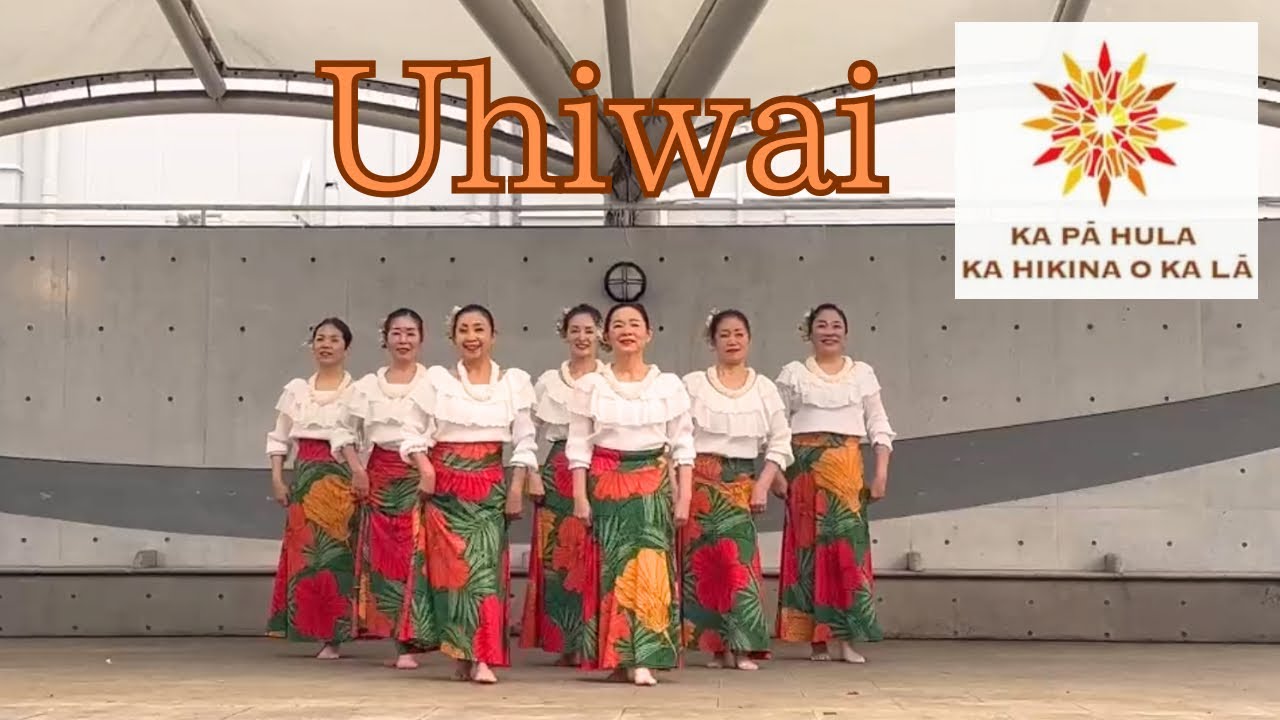 Uhiwai⁡⁡
