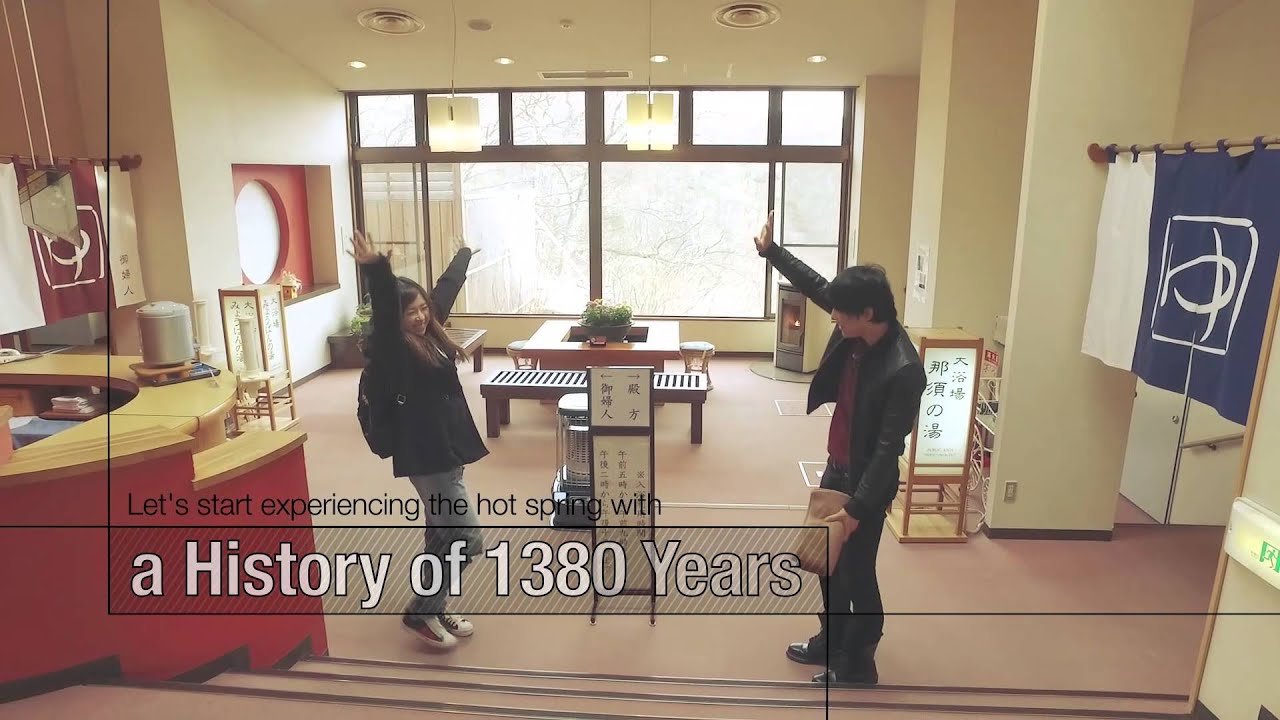 【Tokyo&rarr;Nasu】Enjoying the Shika-no-yu hot spring with a History of 1380 Years!