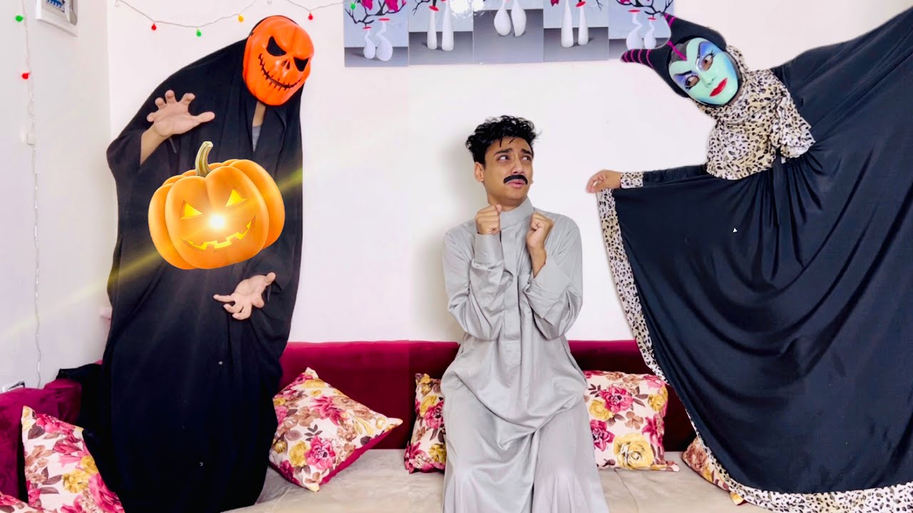 لما تعمل في ابوك مقلب 🎃 الهالوين 👻🧙🏻😂 | القيصر
