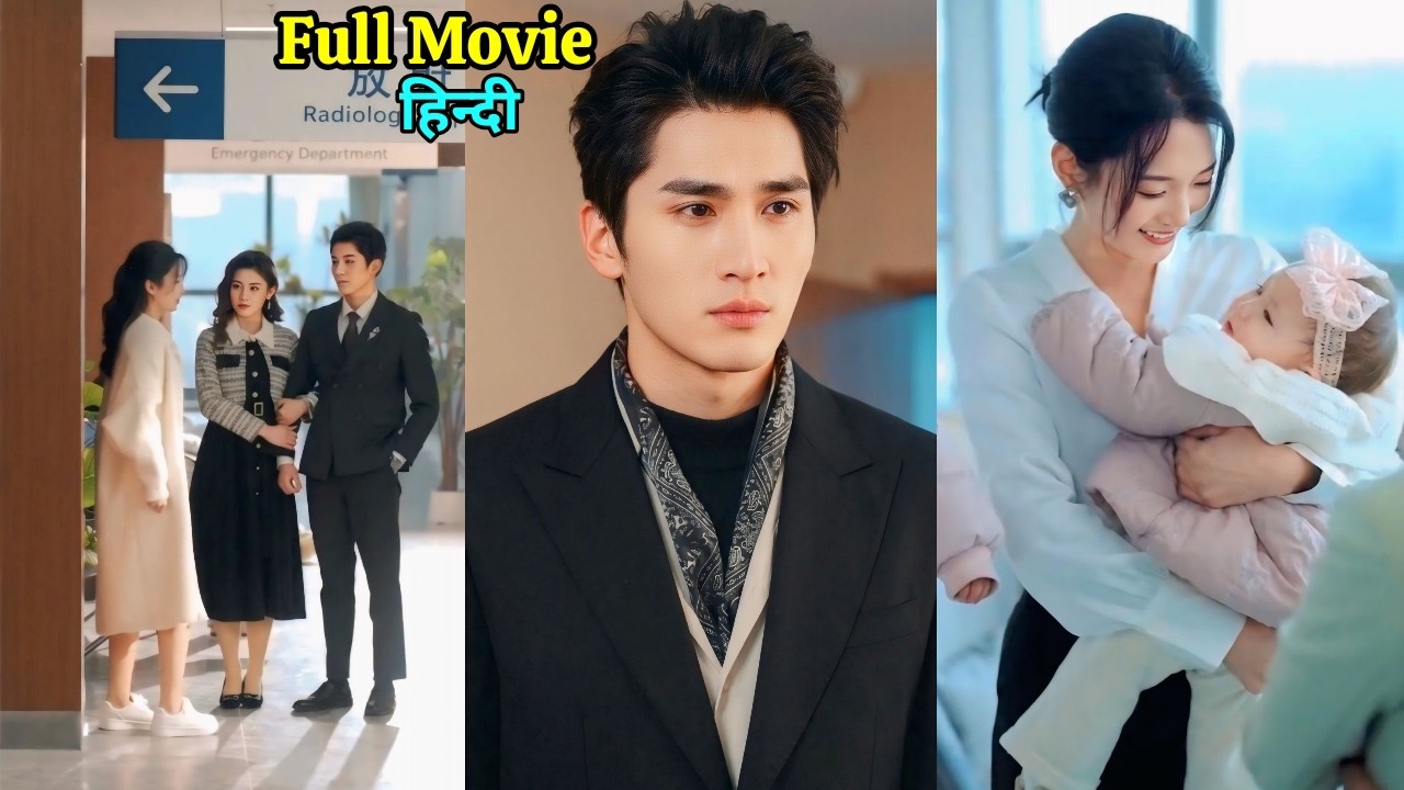 Pregnant Wife Cheated by Husband with His First Love , She Filed for Divorce  | Chinese Korean Drama