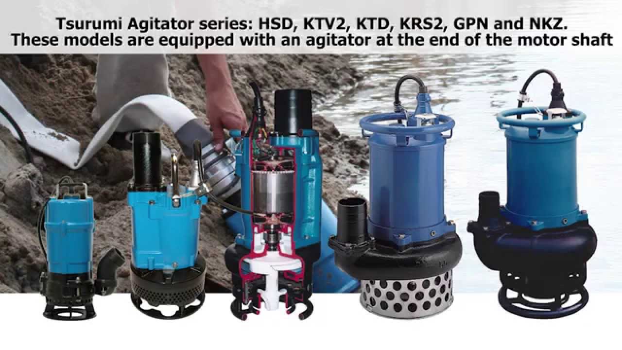 Tsurumi Agitator Pumps