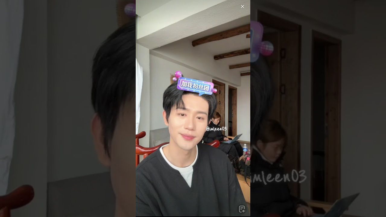 20260203 白方文直播 #白方文