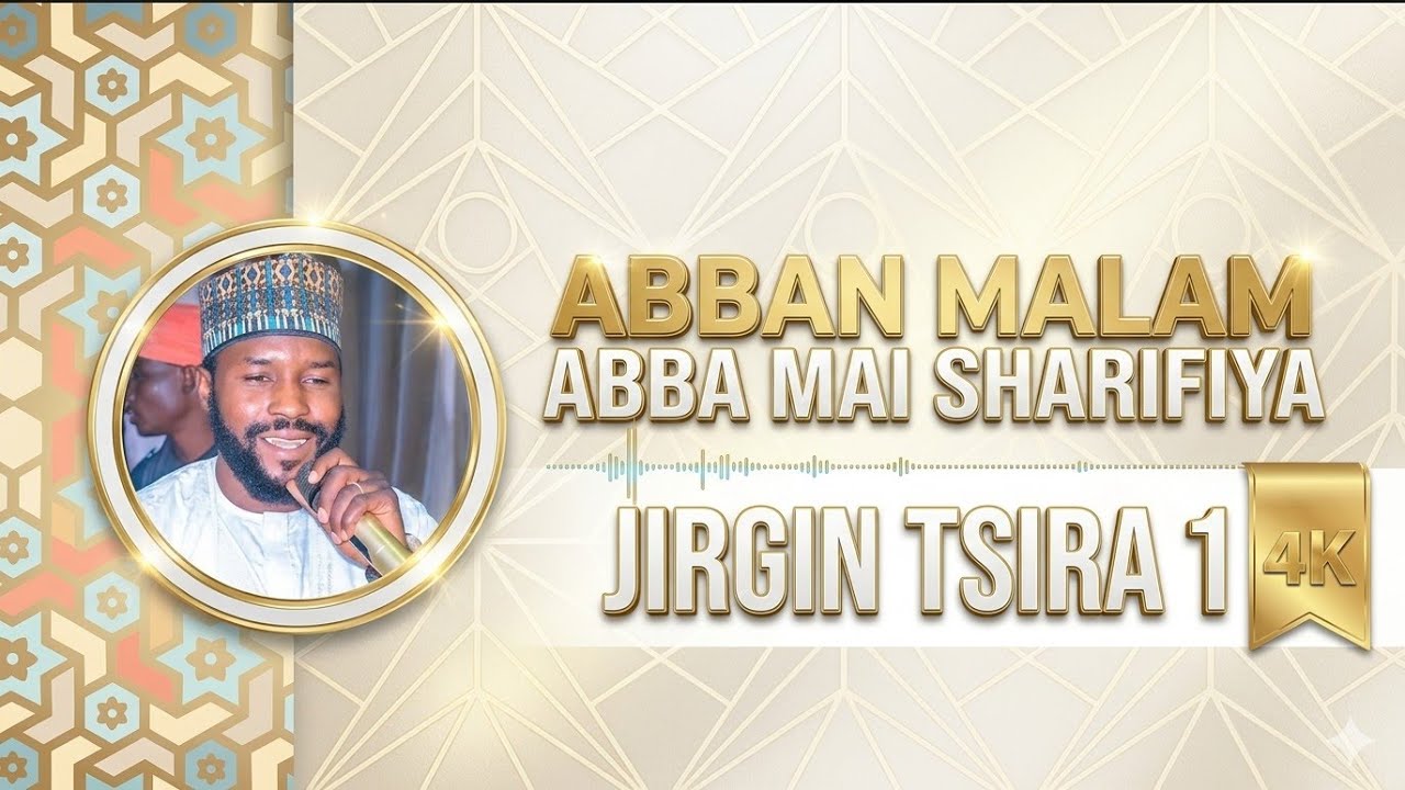 Abban Malam || Jirgin Tsira 1
