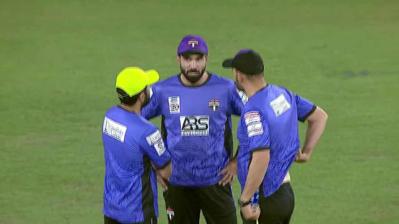 LIVE | Faisalabad Region vs Lahore Region Whites | Match 6 | ABS Developers National T20 Cup | 2026