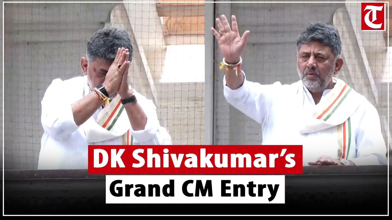D.K. Shivakumar greets supporters ahead of Karnataka CM swearing-in ceremony in Bengaluru