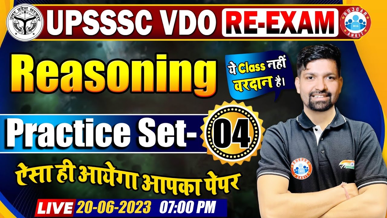 UPSSSC VDO RE-Exam Reasoning, VDO Reasoning Practice Set #04, VDO Reasoning Question by Sandeep Sir