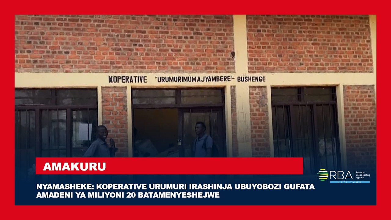 Nyamasheke: Koperative Urumuri irashinja ubuyobozi gufata amadeni ya miliyoni 20 batamenyeshejwe