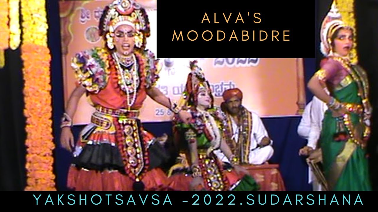 YAKSHOTSAVA 2022. ALVA'S COLLEGE ,SUDARSHANA VIJAYA