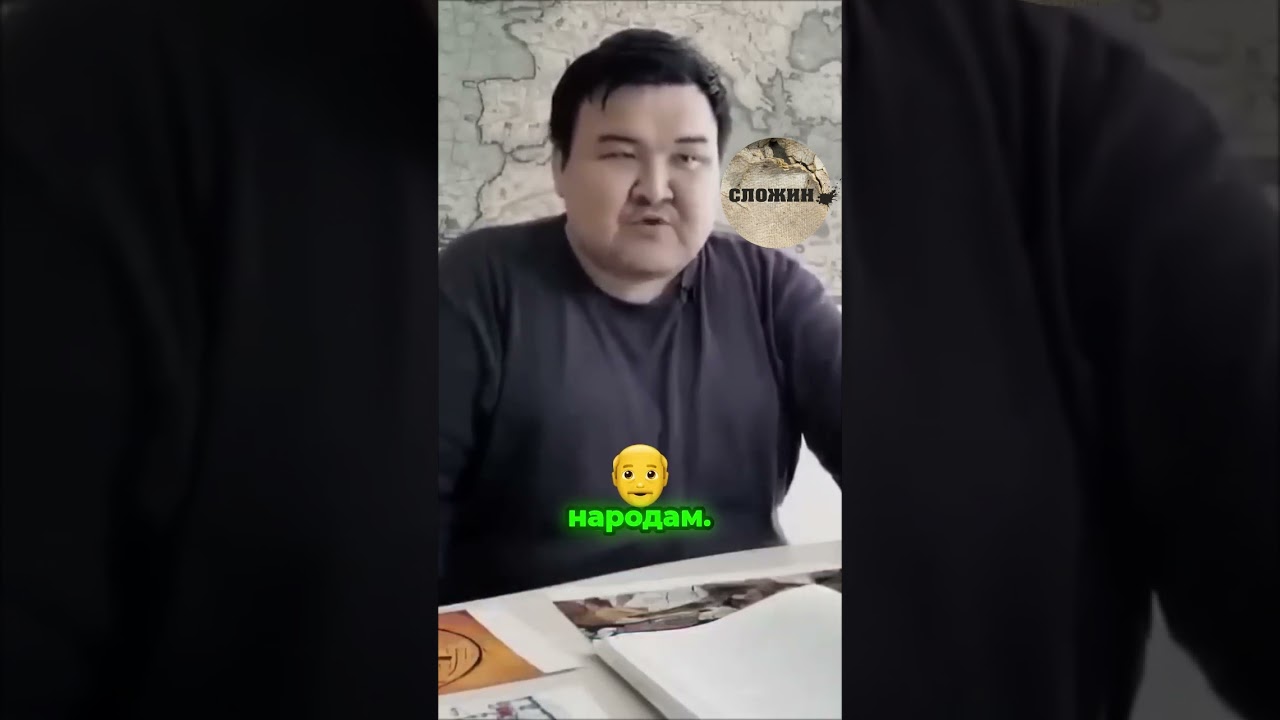Скифы и Саки &mdash; Чьи Прямые Генетические Предки?